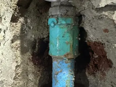 ซ่อมท่อประปารั่วซึม